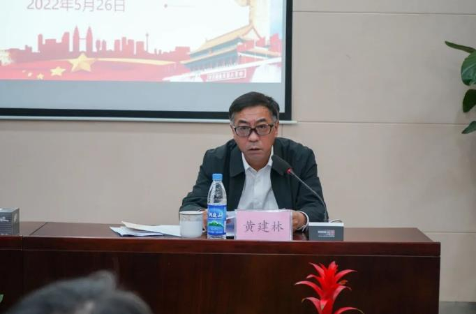 開(kāi)啟新征程，譜寫(xiě)新篇章！