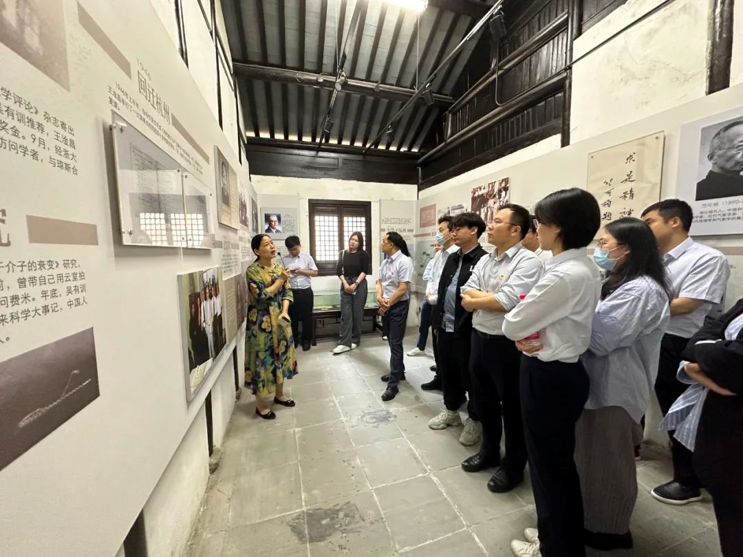 加強意識形態(tài)工作 全面貫徹落實總體國家安全觀